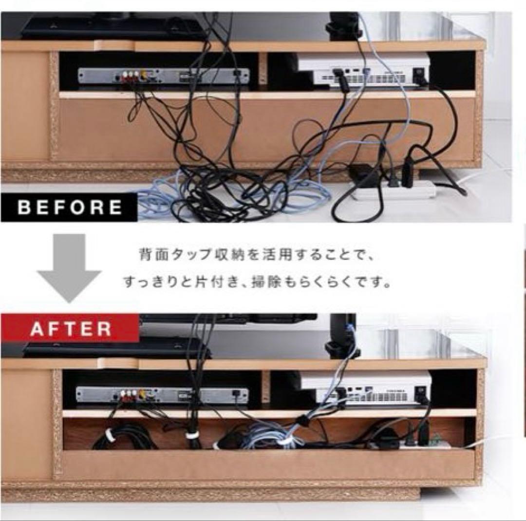 テレビ台 180cm ダークブラウン シャビー