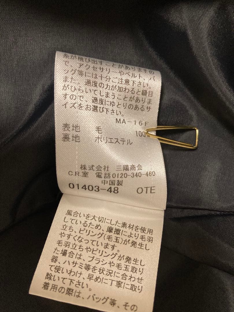 クリーニング済★BURBERRY BLUELABEL 長袖 ニット ワンピース