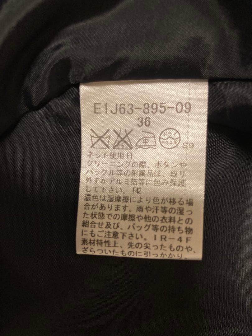 クリーニング済★BURBERRY BLUELABEL 長袖 ニット ワンピース