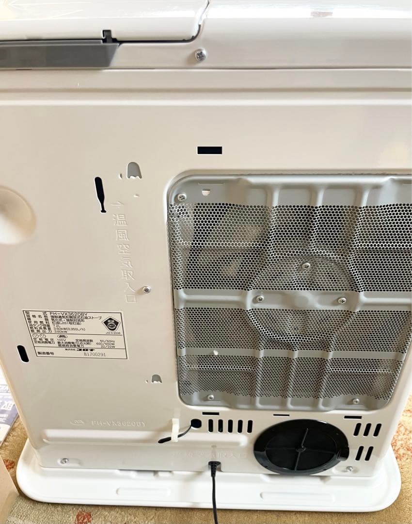 コロナ 石油ファンヒーター FH-VX3620 消臭シャッター+プレミアム消臭