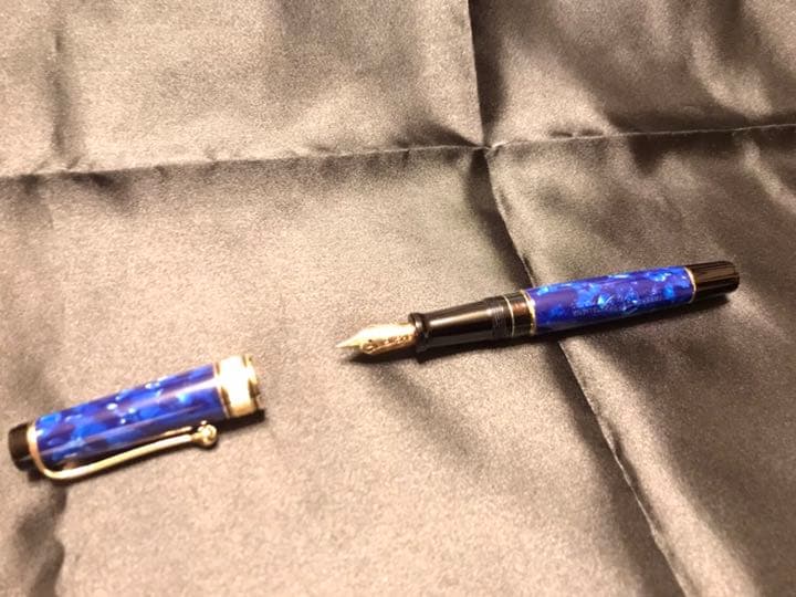 アウロラ　オプティマ　マーブルブルー