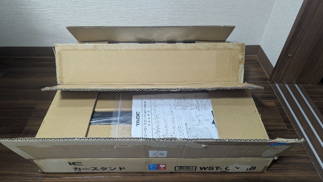 TAOC WST-C60HB（スピーカースタンド）ペア