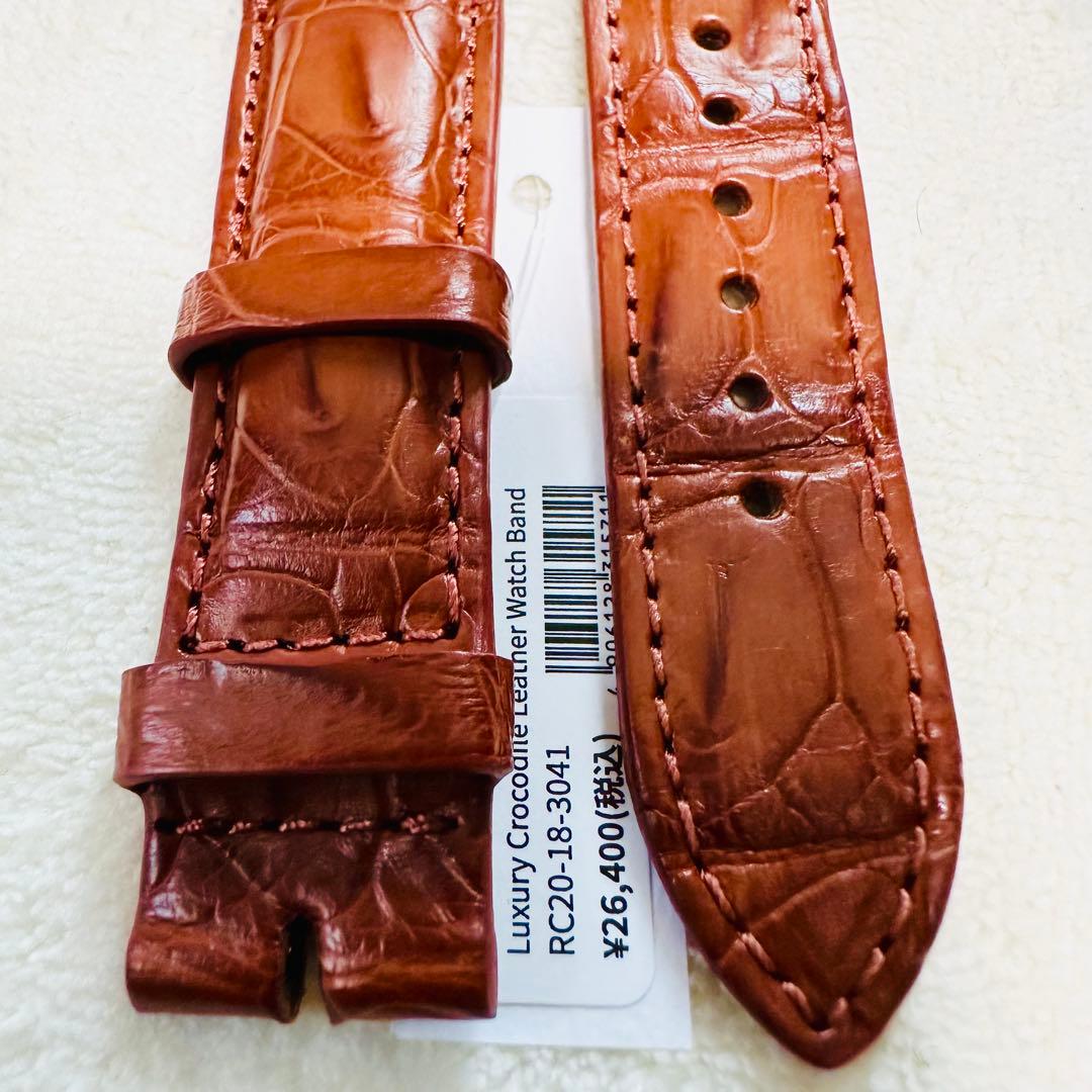 3039#20mm-18mmコニャック★本物クロコダイル腕時計用ベルト★スイス製
