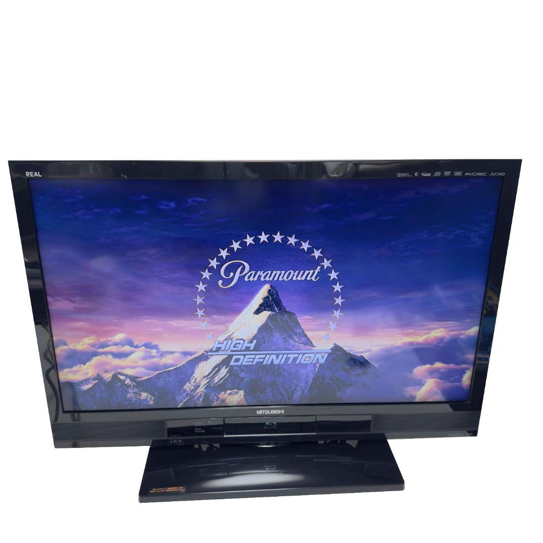 三菱電機　32V型ハイビジョン液晶テレビ　LCD-V32BHR3