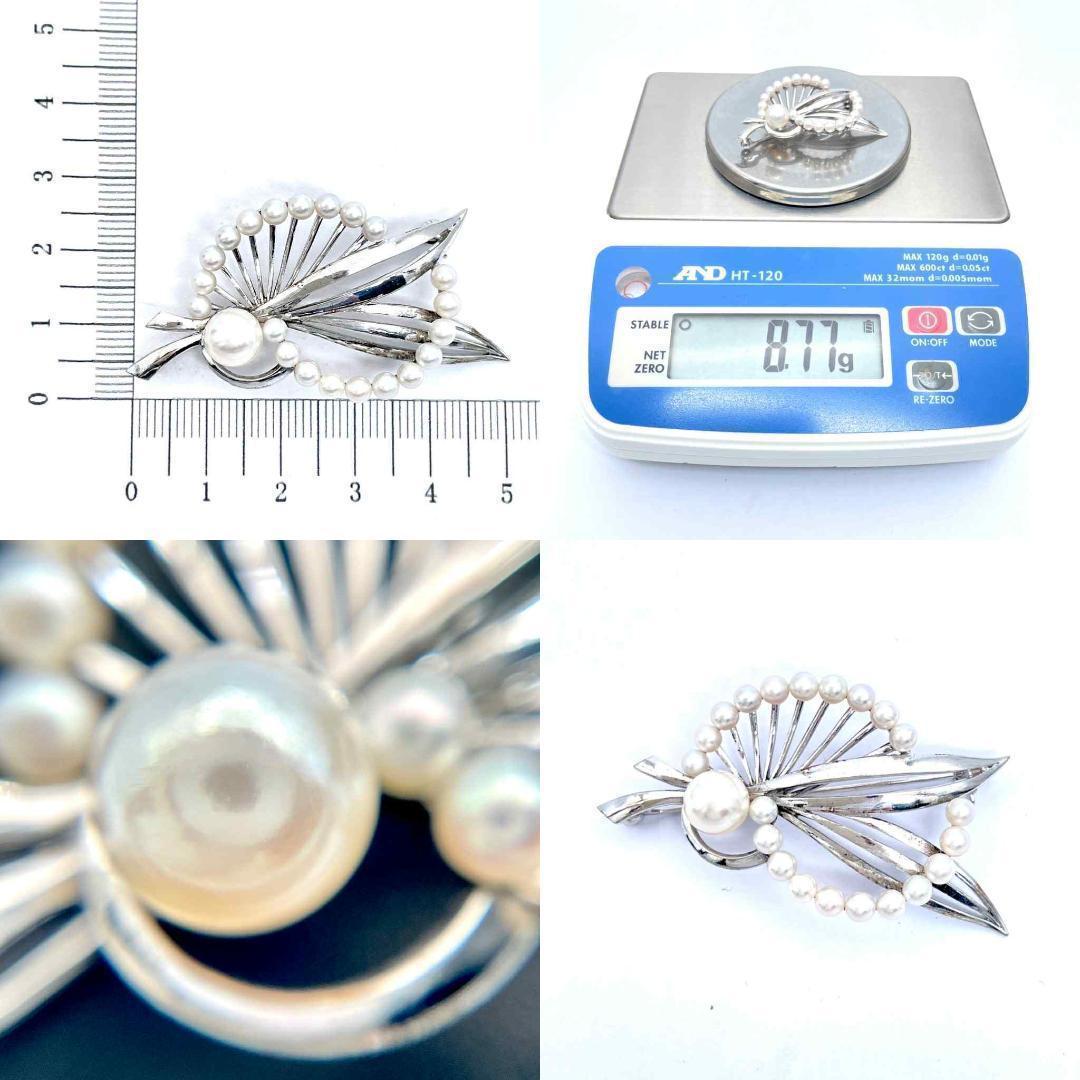 ミキモト パール7.4mm 3.0-3.5mm ブローチ SV925 シルバー