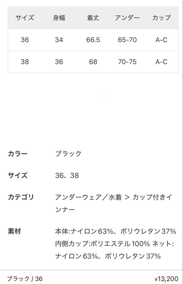 【NICENICE MOMENT】 MESHBRIFEER