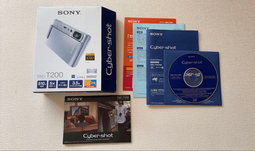 超美品 サイバーショット DSC-T200 デジカメ シルバー