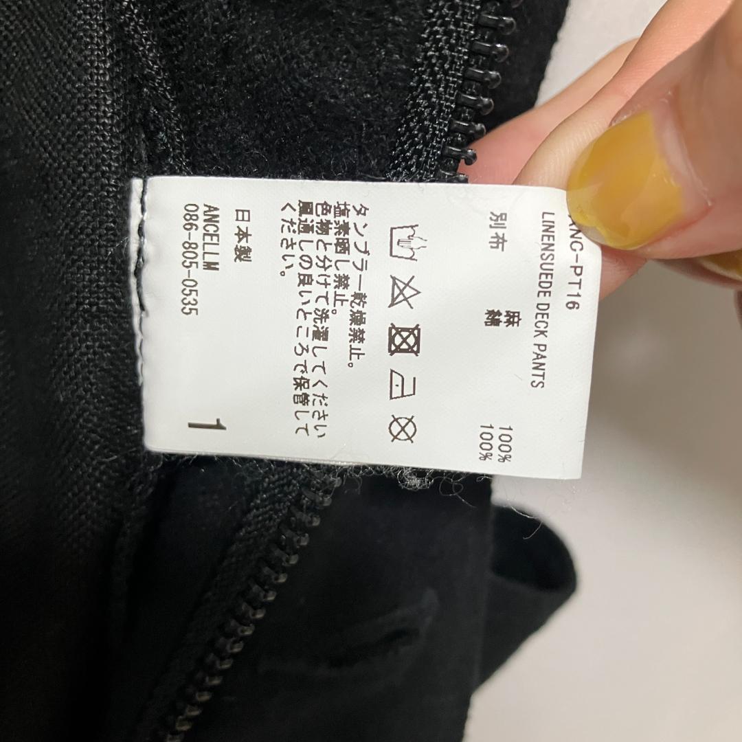 ANCELLM LINENSUEDE DECK PANTS オーバーオール