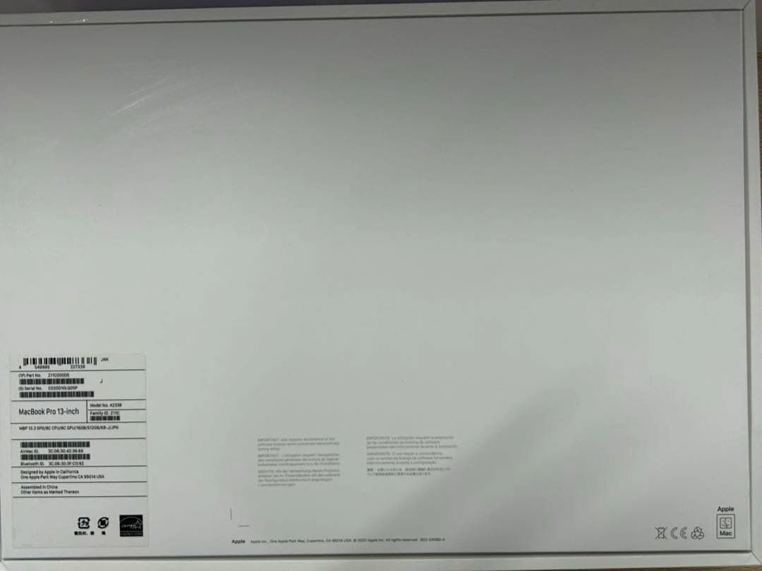 フ*ク様 MacBook Pro 13インチ M1チップ 16GB 2020年モ