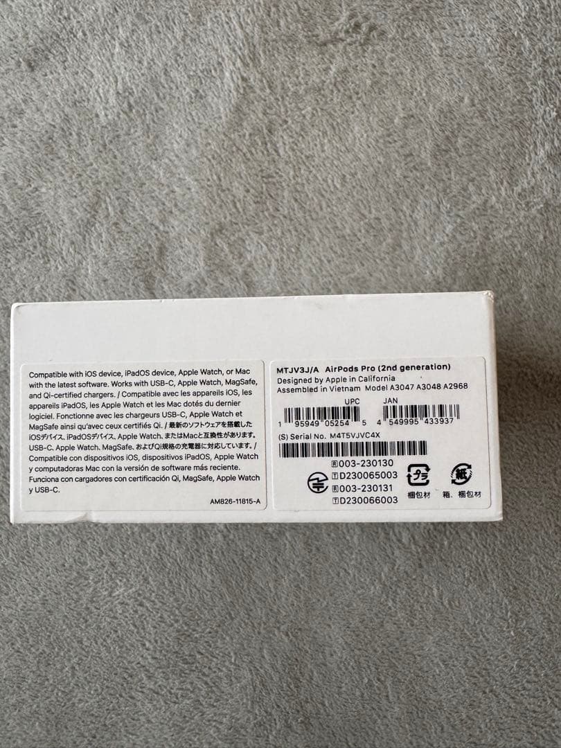 イヤーチップ全サイズ新品　AirPods Pro2 第2世代 (USB-C)