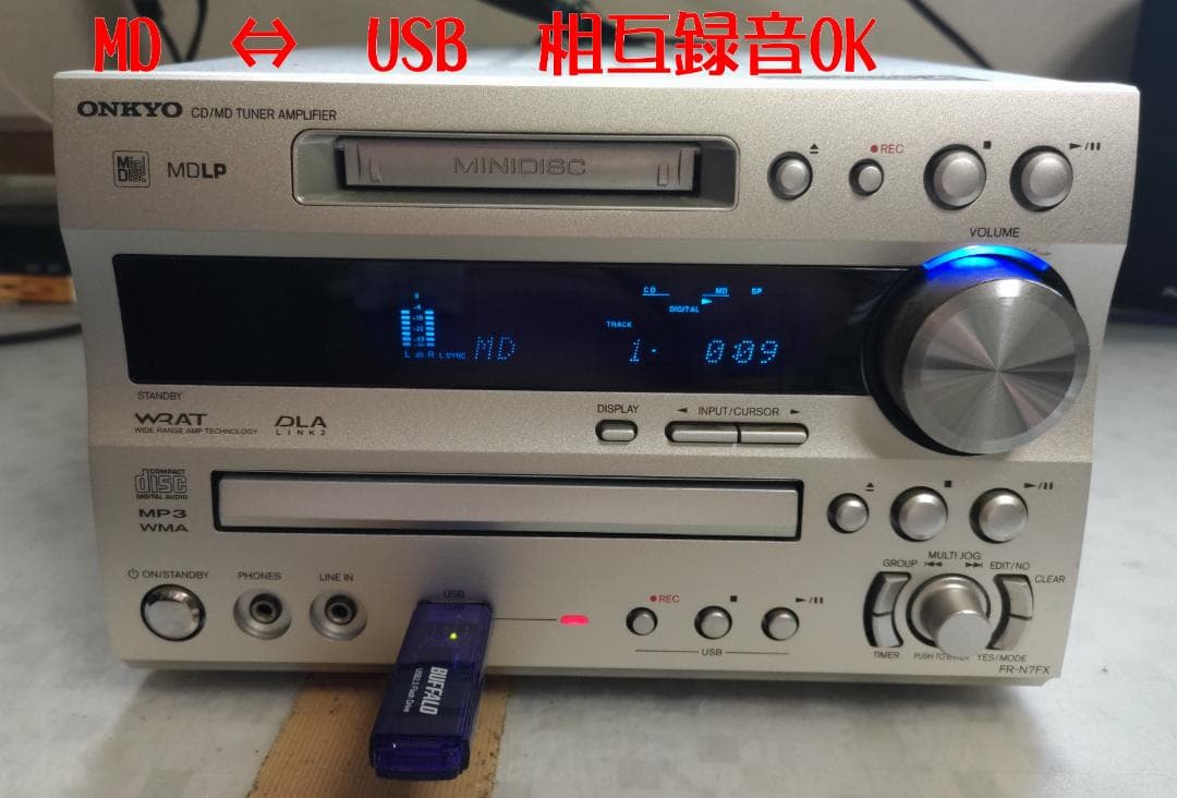 ONKYO オンキョー FR-N7FX CD/MD/USB コンポ 動作良好美品