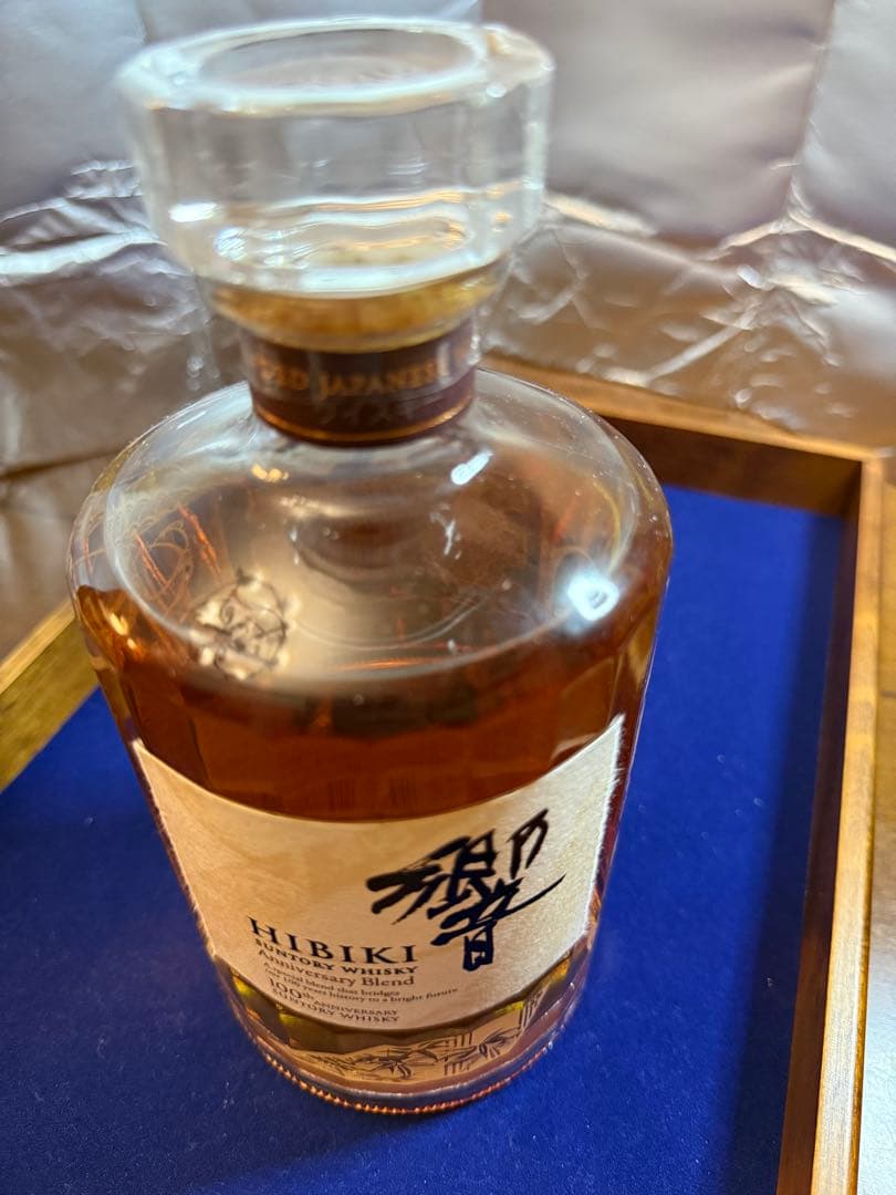 響 アニバーサリーブレンド　サントリーウイスキー100周年記念　木箱
