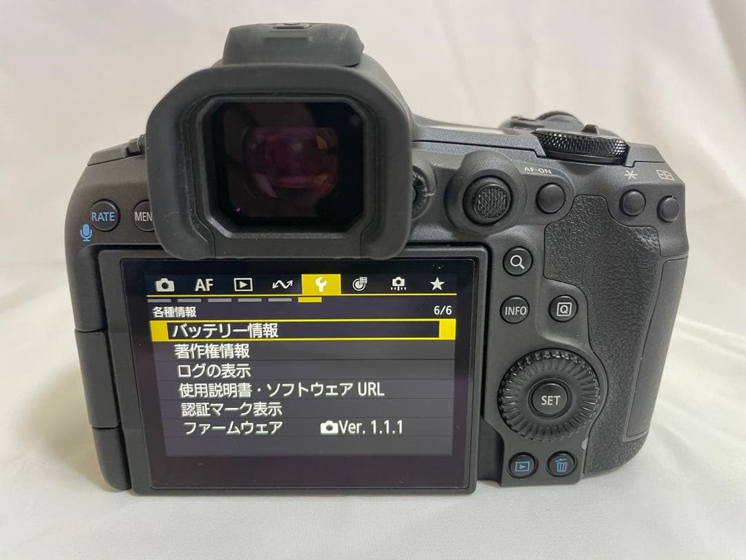 CANON eosR5Mark II ボディ