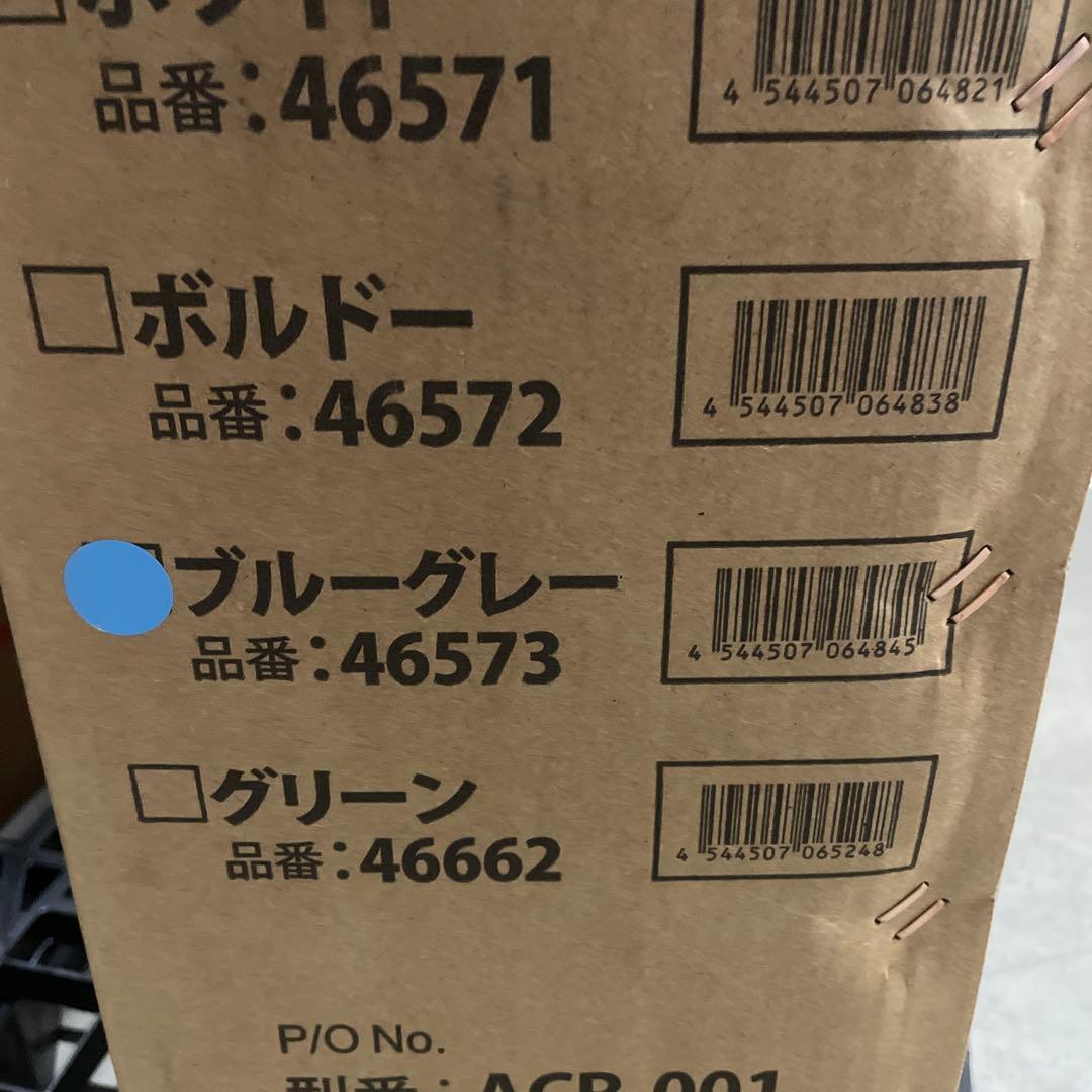 アルテージ(ALTAGE) 自転車 クロスバイク 26インチ シマノ