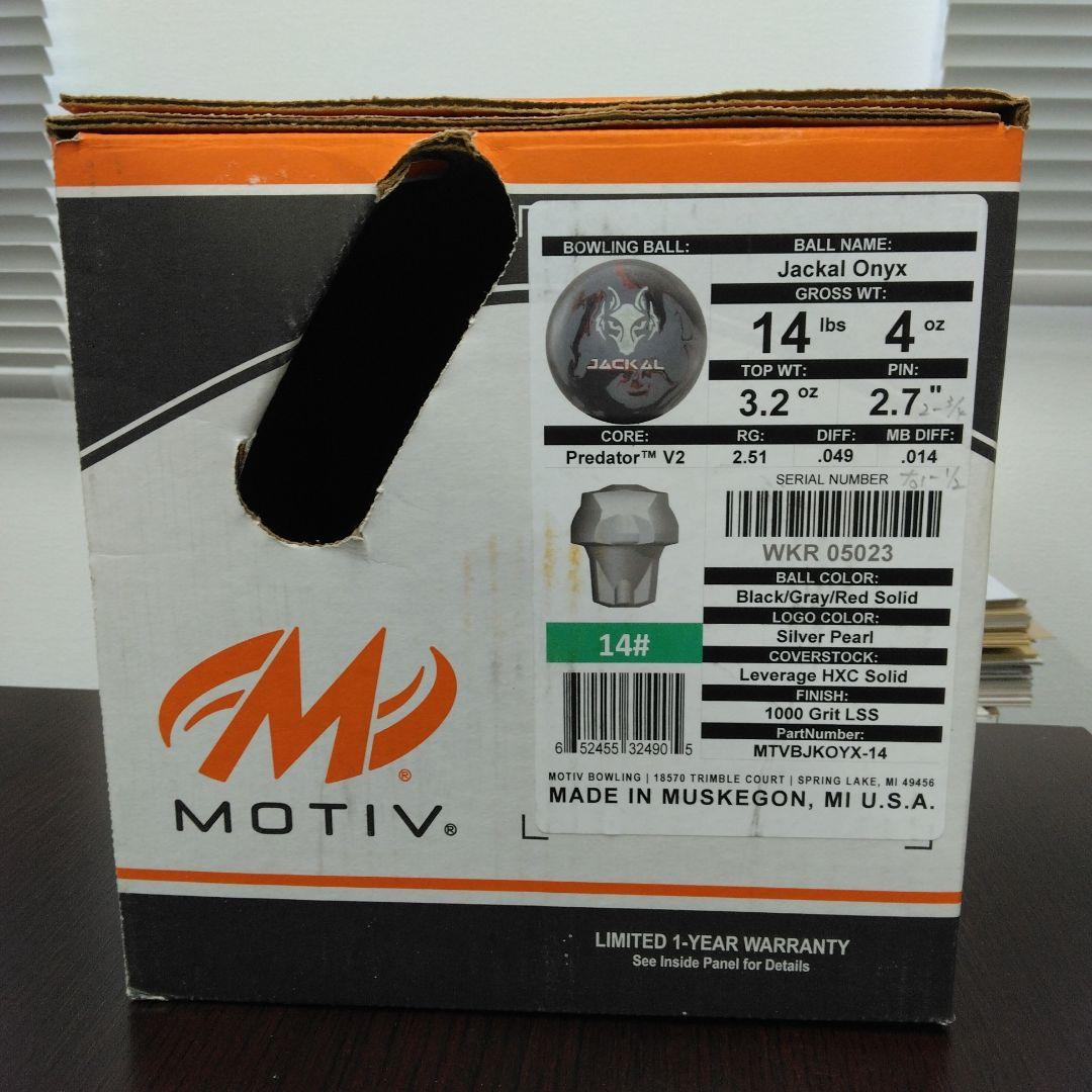 MOTIV Jackal ボウリングボール ブラック/レッド