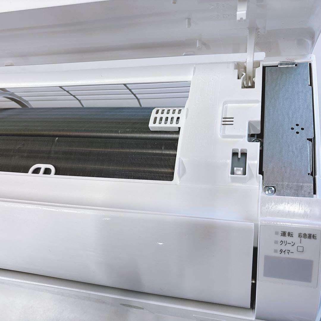 ★送料込み★2025年製【8畳用】日立 白くまくんRAS-D25Rエアコン