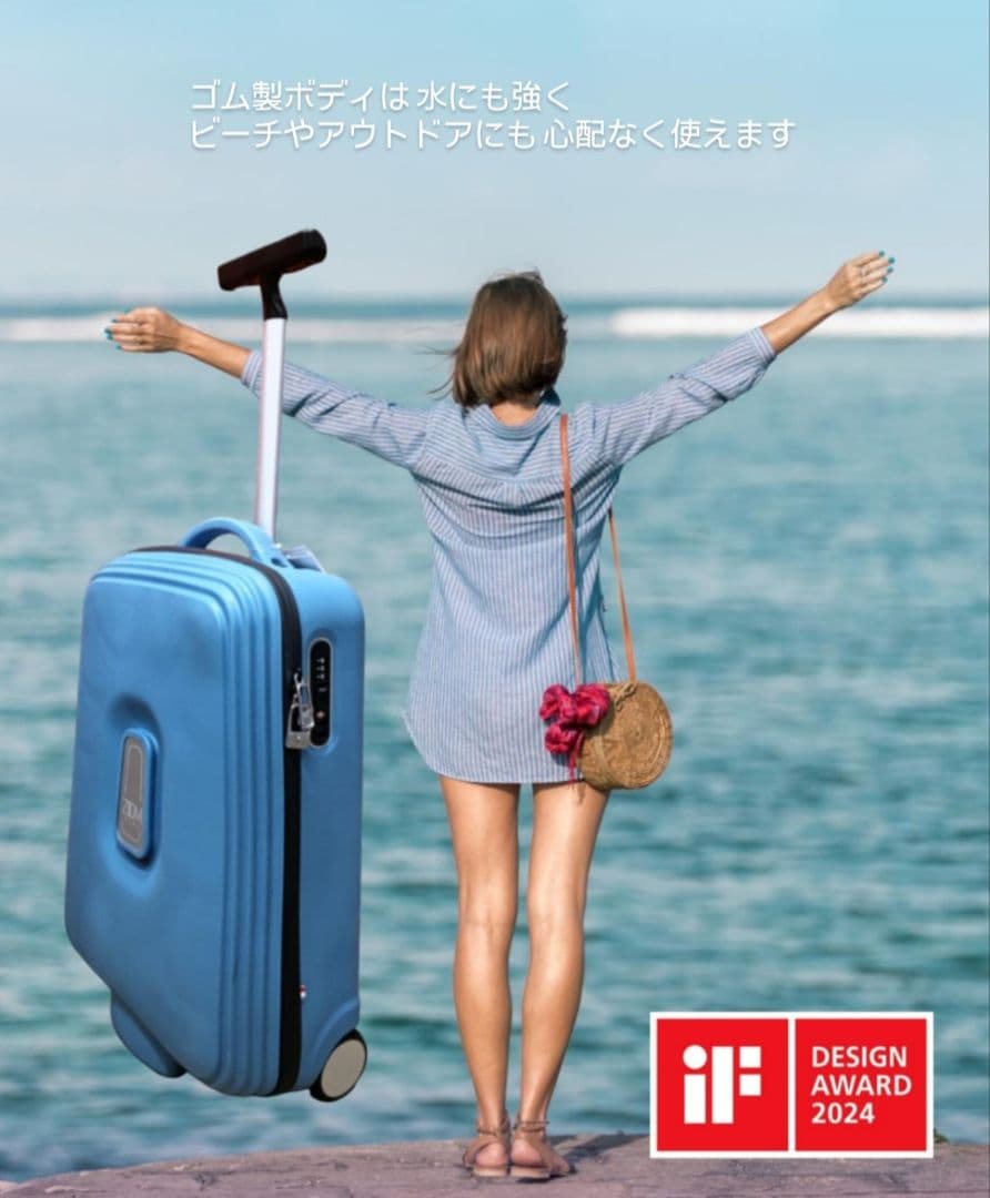 ♦新品♦ スーツケース イタリア製 ネイビー 機内持込OK キャリーバッグ