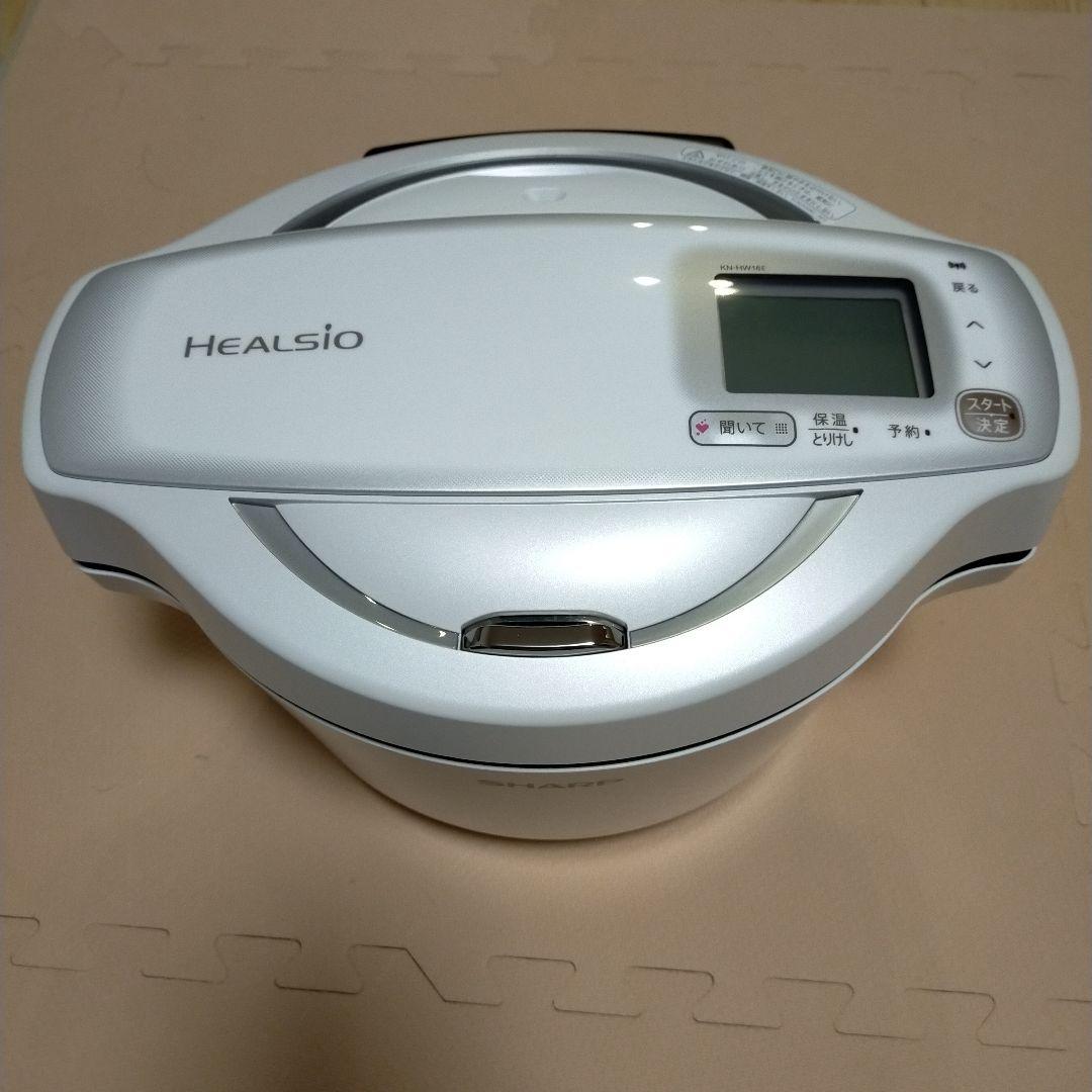 HEALSIO ホットクック KN-HW16E-W ホワイト　付属品あり