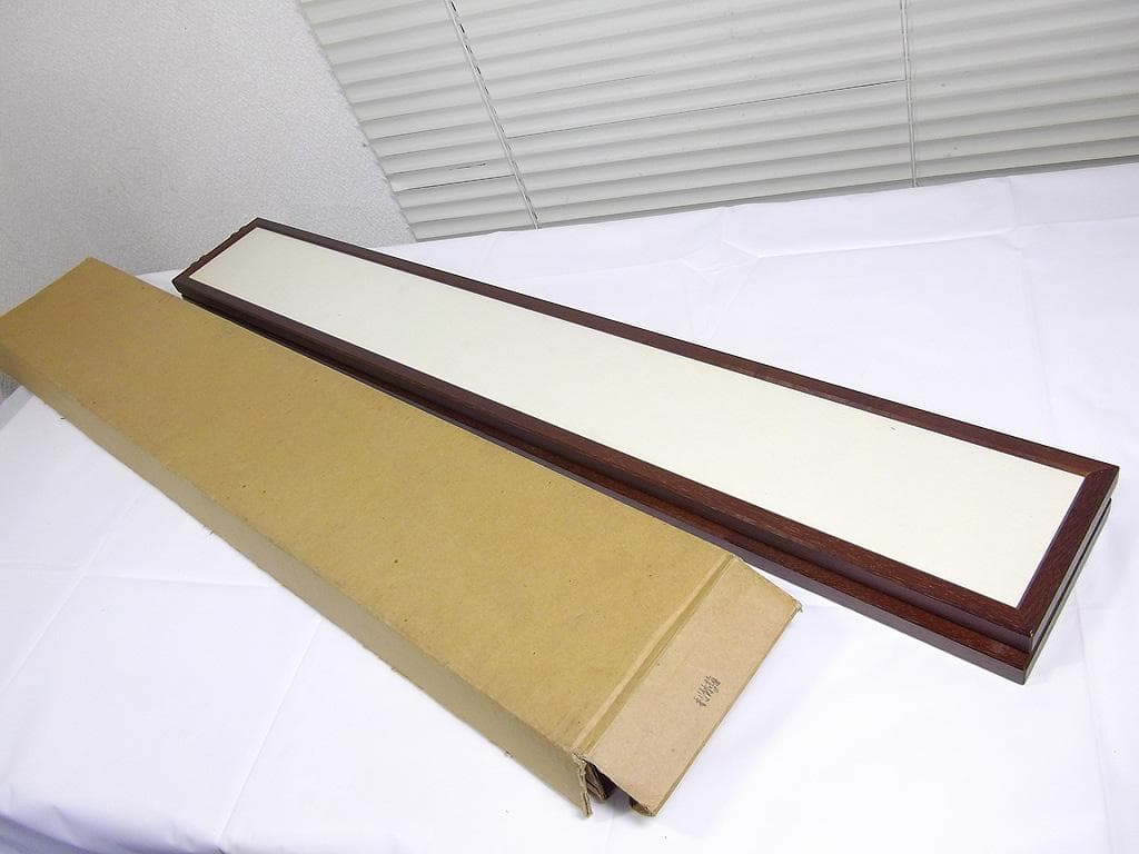 風炉先屏風 4寸 裏白 江戸間用 利休梅　茶道具