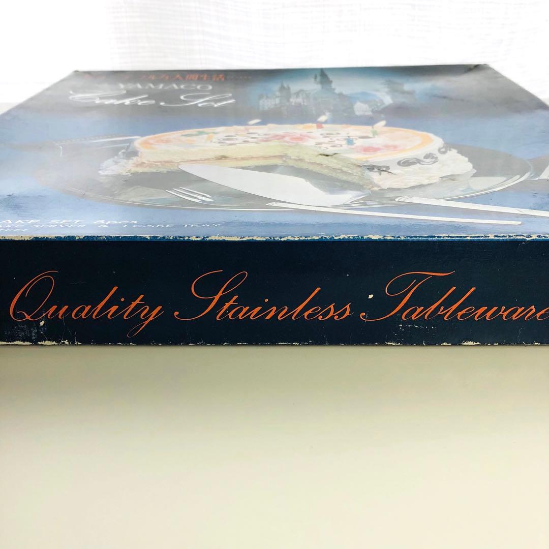 【超希少】山崎金属工業 YAMACO プリンセス ケーキ セット カトラリー