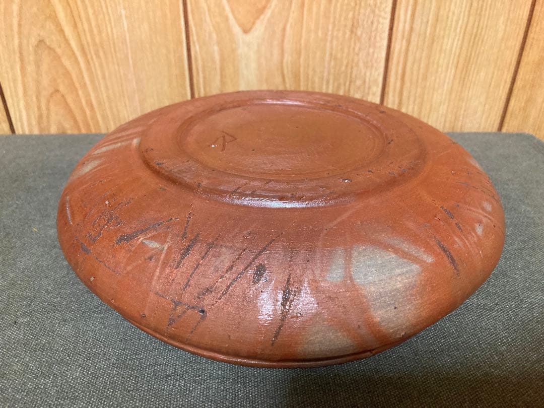 本物保証 安倍安人 緋襷備前鉢 (検索 古備前 金重陶陽 原田拾六 備前焼