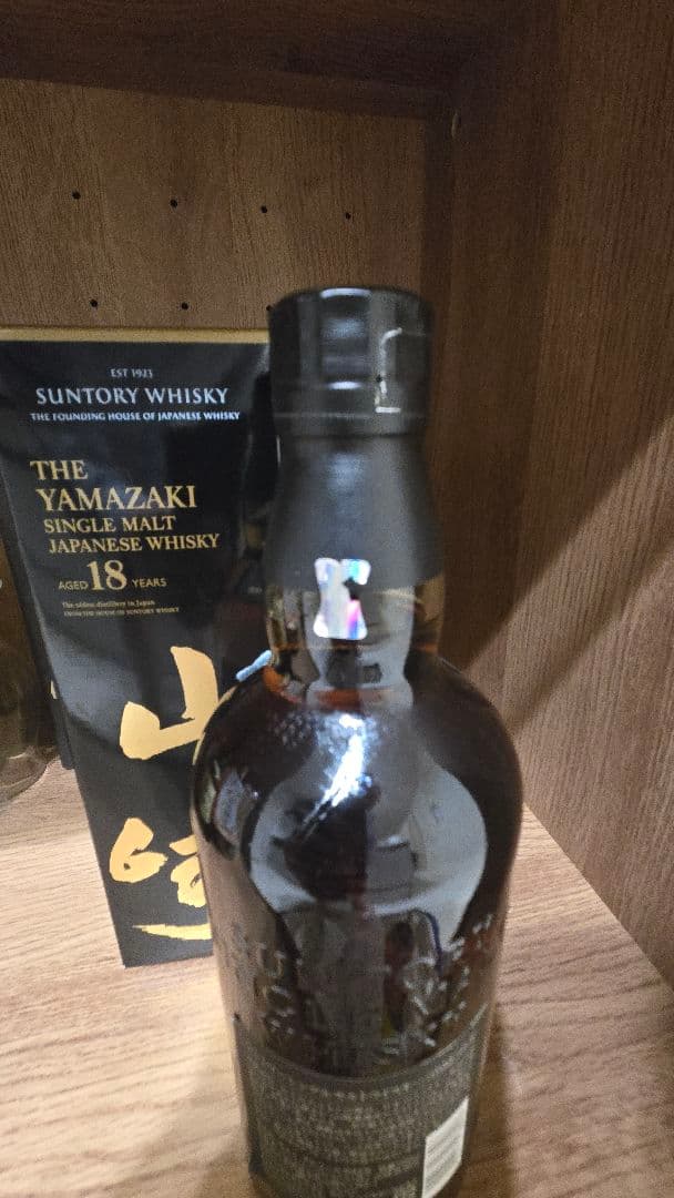 サントリー山崎18年1本　未開封新品　箱付き