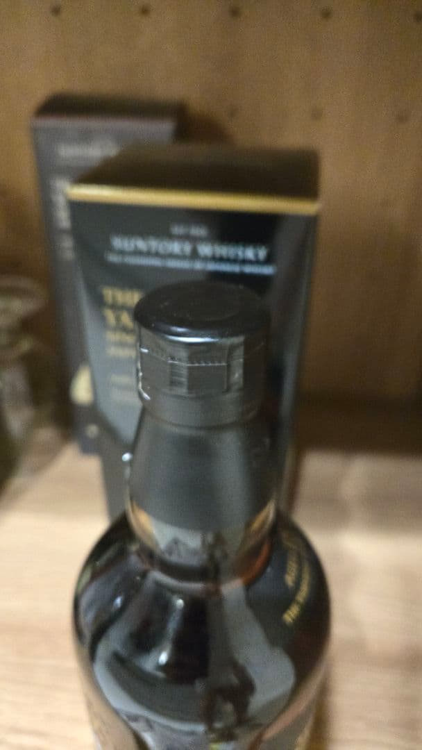 サントリー山崎18年1本　未開封新品　箱付き