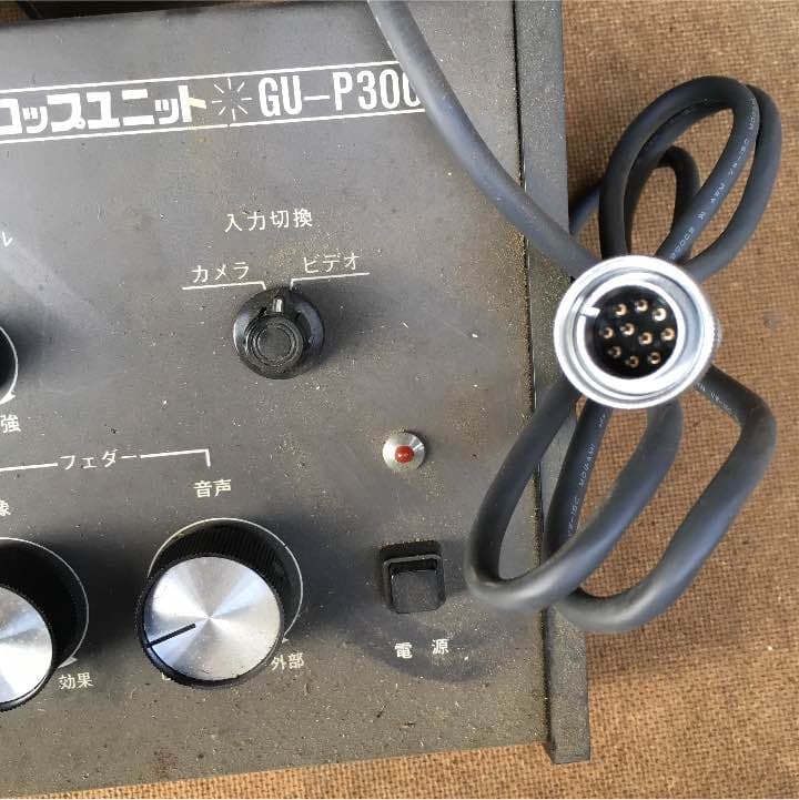 ビクター カラーテロップユニット GU-P300