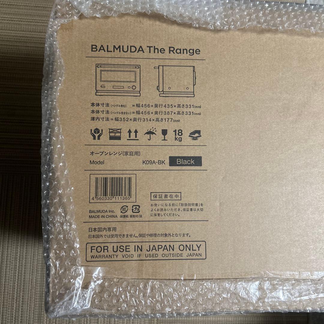 バルミューダオーブンレンジK09-BK（Black）新品未使用/未開封）