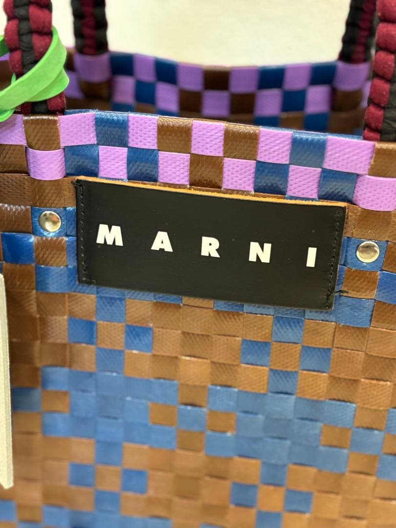 MARNI マルニマーケット 超美品 かごバッグ 茶X青X紫