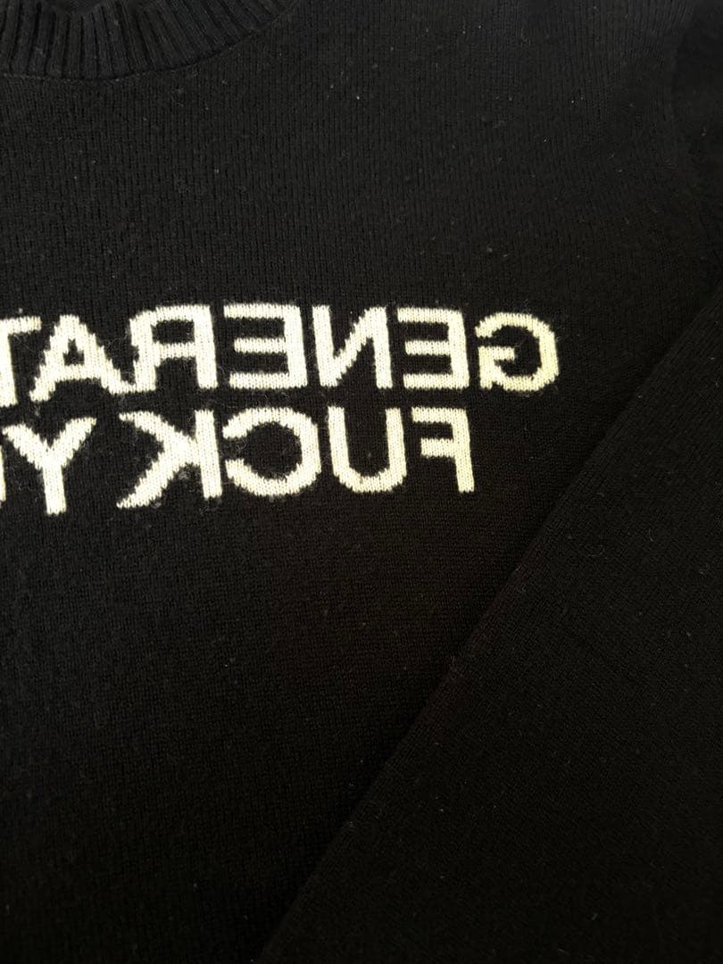 Y*a様 supreme undercover コラボ　ニット