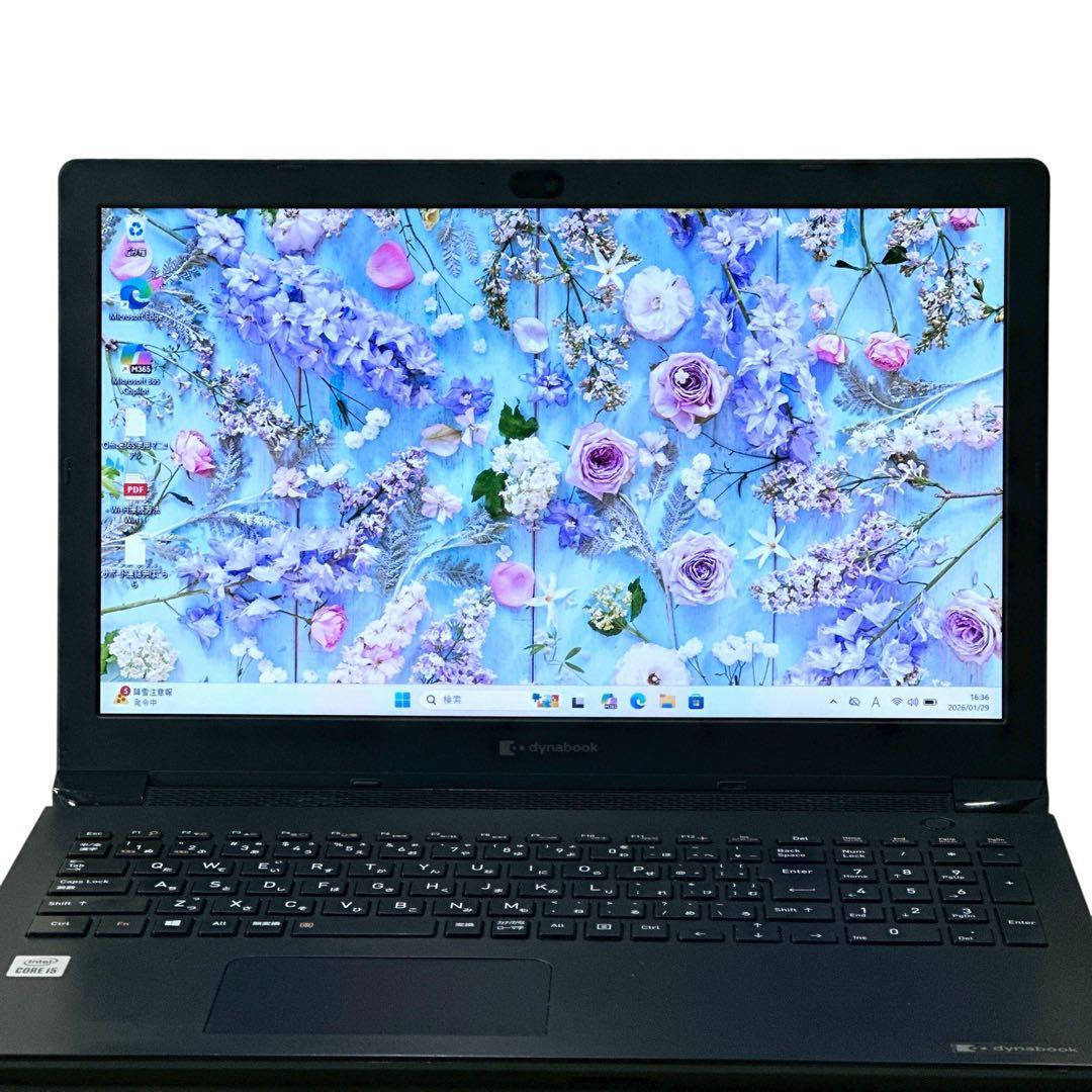 dynabook BJ65/FS i5 16GB ノートパソコン 774