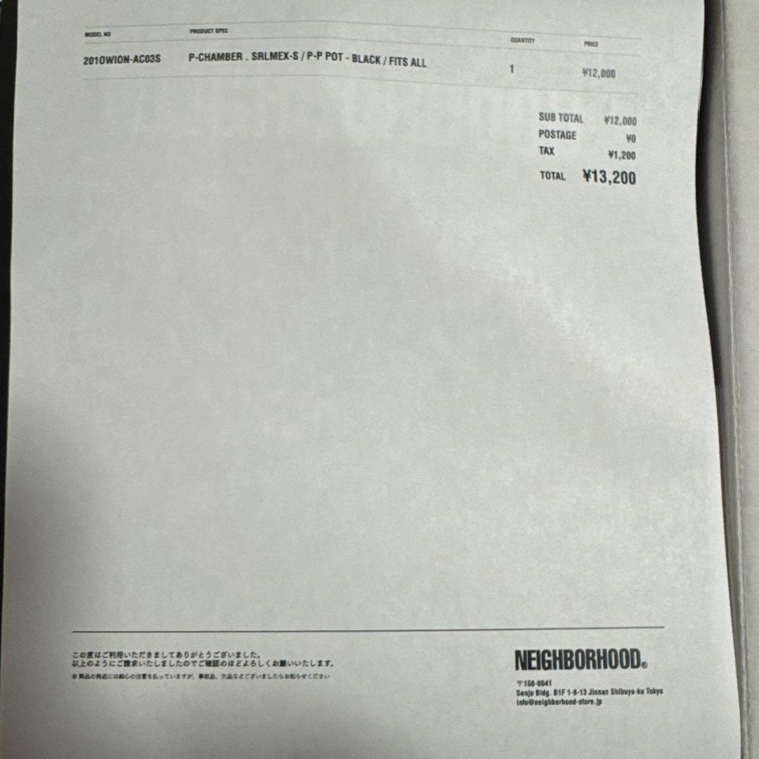 鉢・プランター SRL P-CHAMBER. SRLMEX-S P-POT BLACK