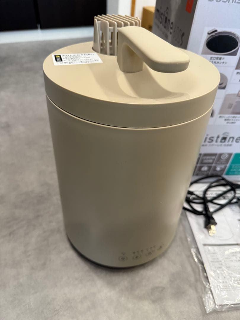 【超美品】スチーム式加湿器 mistlane 600s ベージュ