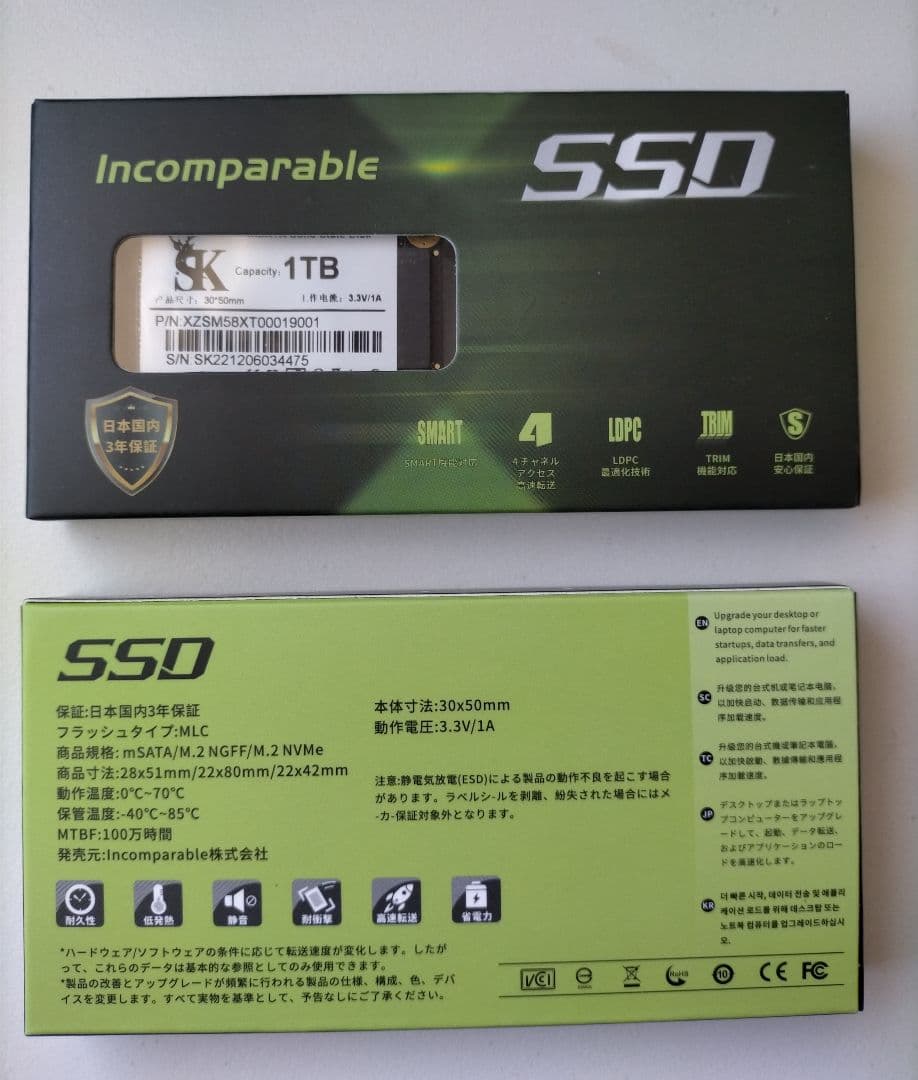 msata ssd 1tb 新品