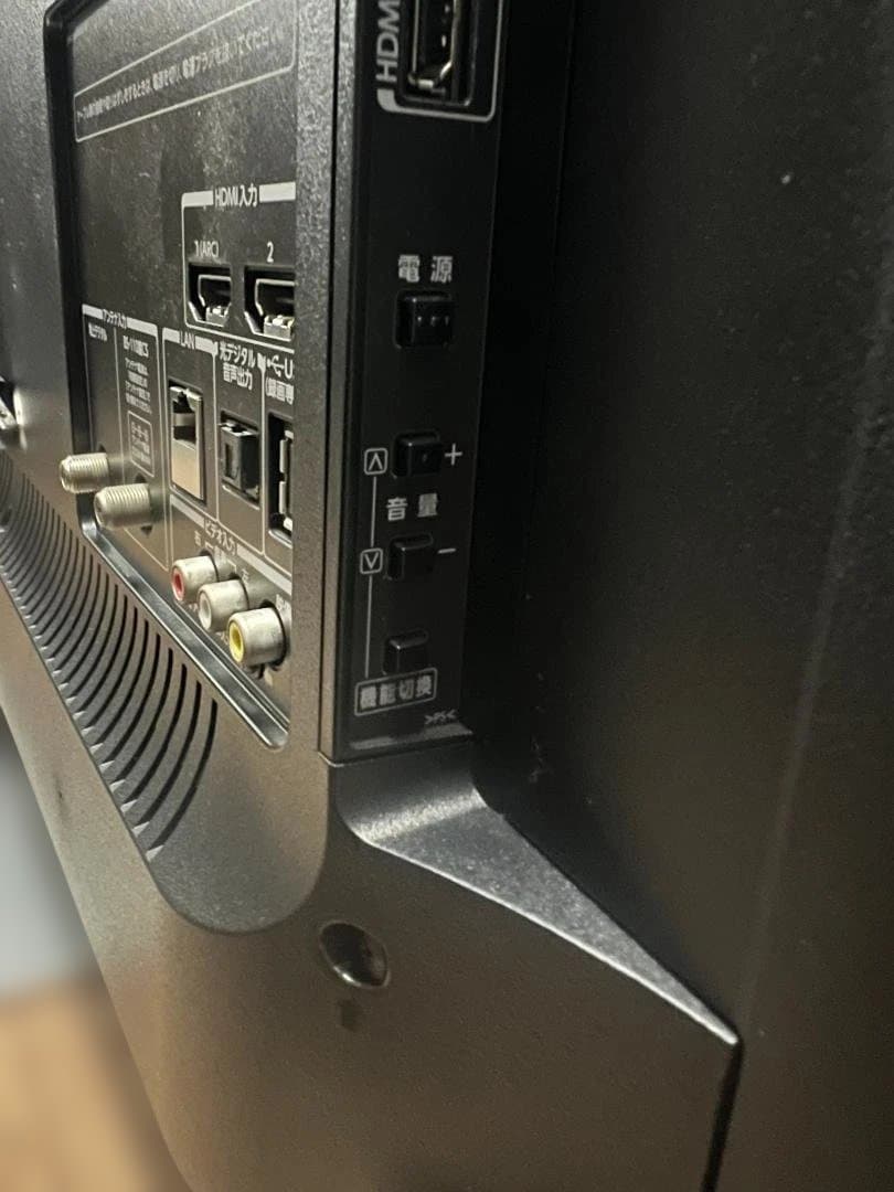 東芝 液晶カラーテレビ REGZA 40J7 40インチ