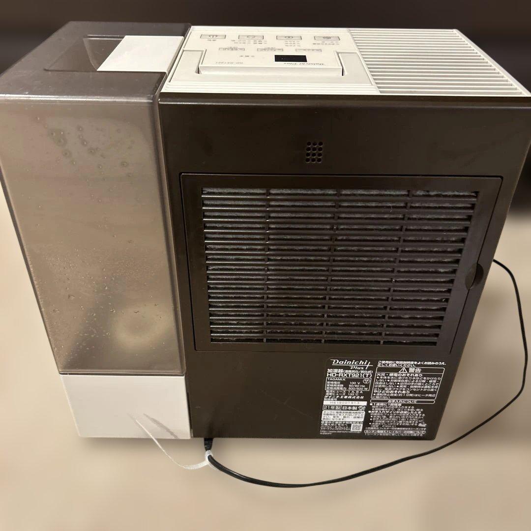 Dainichiハイブリッド式加湿器 HD-RXT921（T）