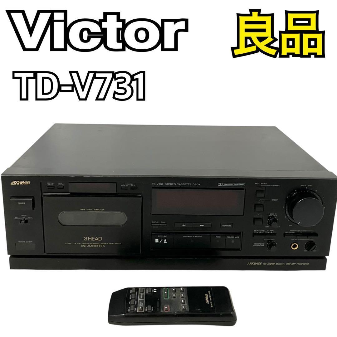 Victor ビクター カセットデッキ TD-V731 3ヘッド ブラック