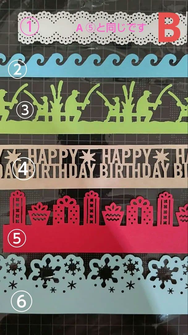 きままマキママ様コーナーです(*'▽'*)♪ ②