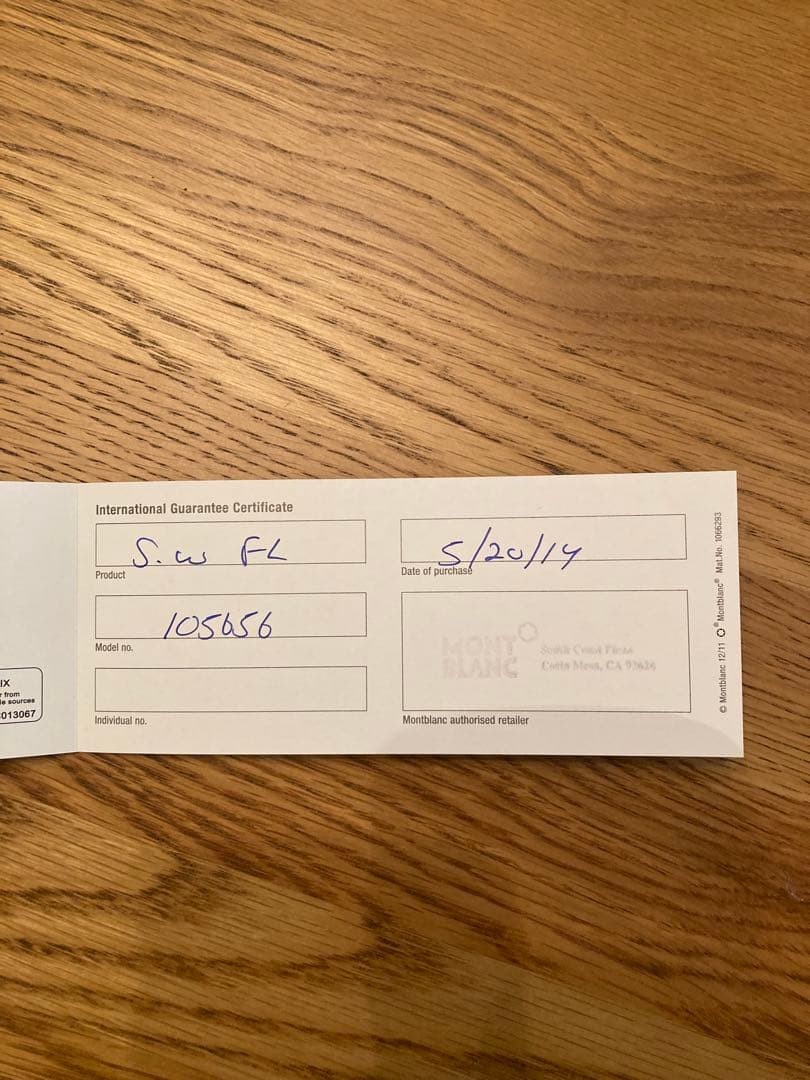 【極美品】MONTBLANC モンブラン　スターウォーカー 105656