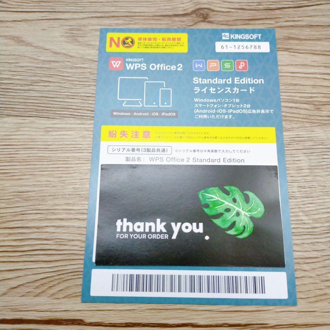 美品☆CF-SV1♪第11世代☆メモリ16GB レッツノート 小型軽量ノートPC