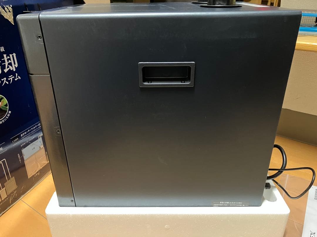 【早割】ジェックス COOL WAY クールウェイ BK-C420 冷却クーラー