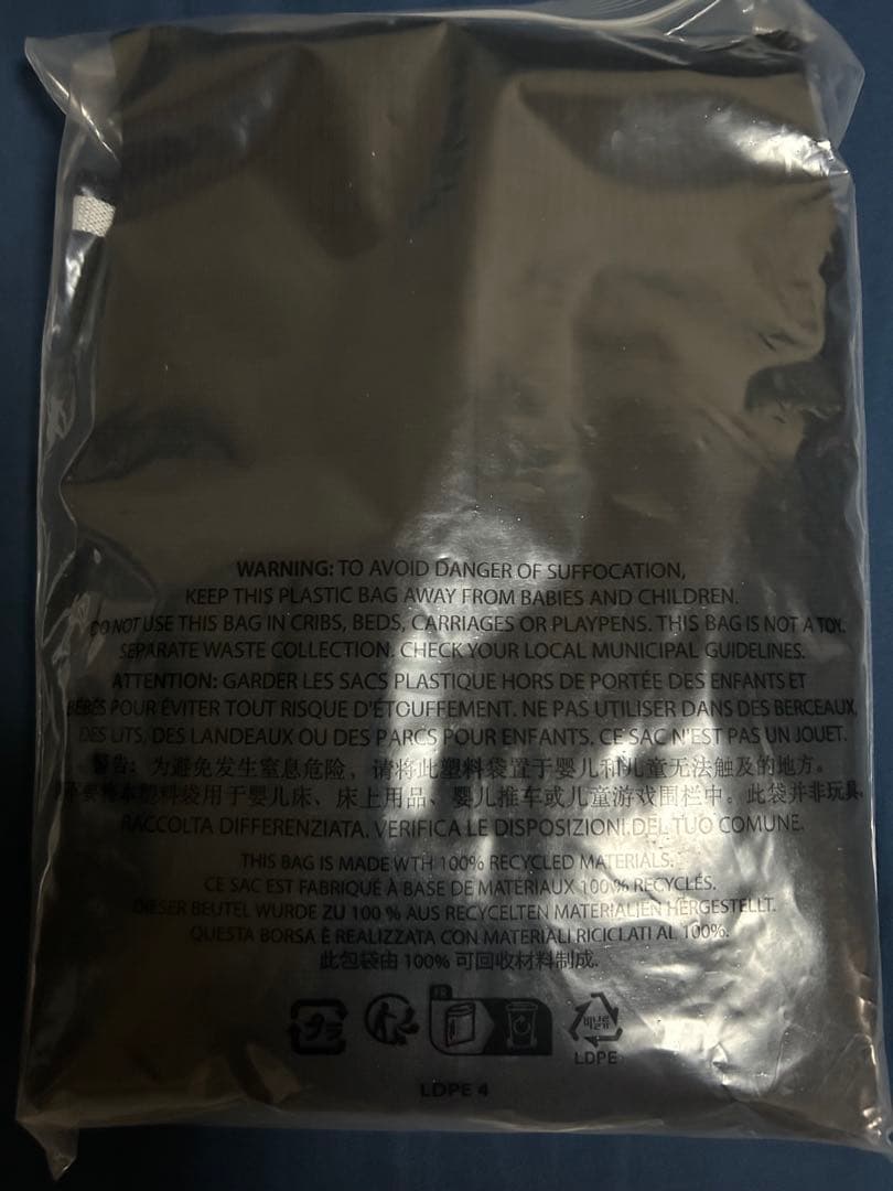 Supreme Umbro Zip Up Sweater ブラック 9L