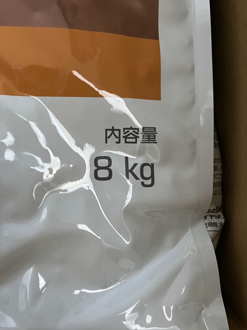 【新品未開封】 CANIN 消化器サポート 低脂肪 8kg