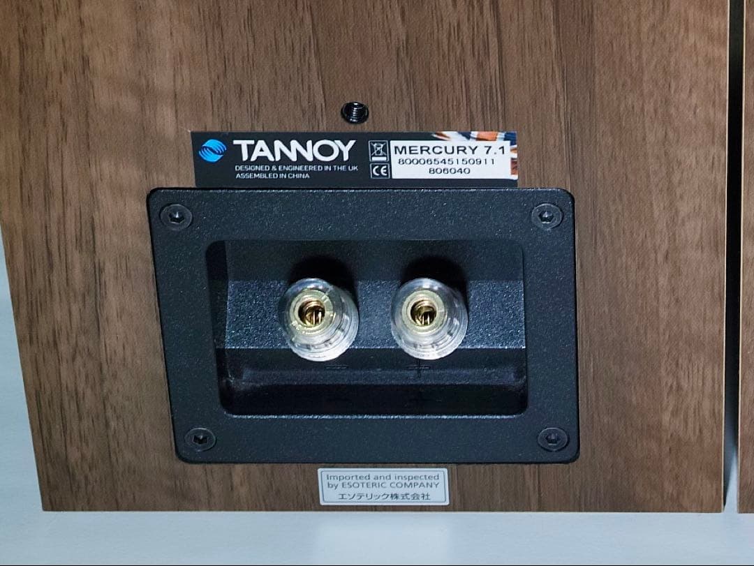 Tannoy Mercury 7.1 WL ウォルナット