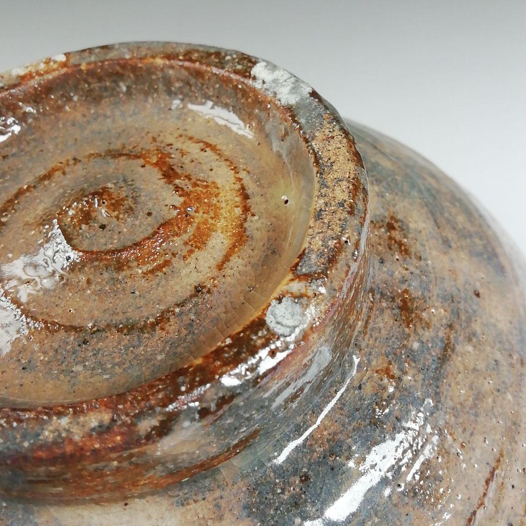 Ｔ６２８　茶碗　『窯変　茶碗』『二代　寒川栖豊 造』『久田宗也(尋牛斎)箱書』