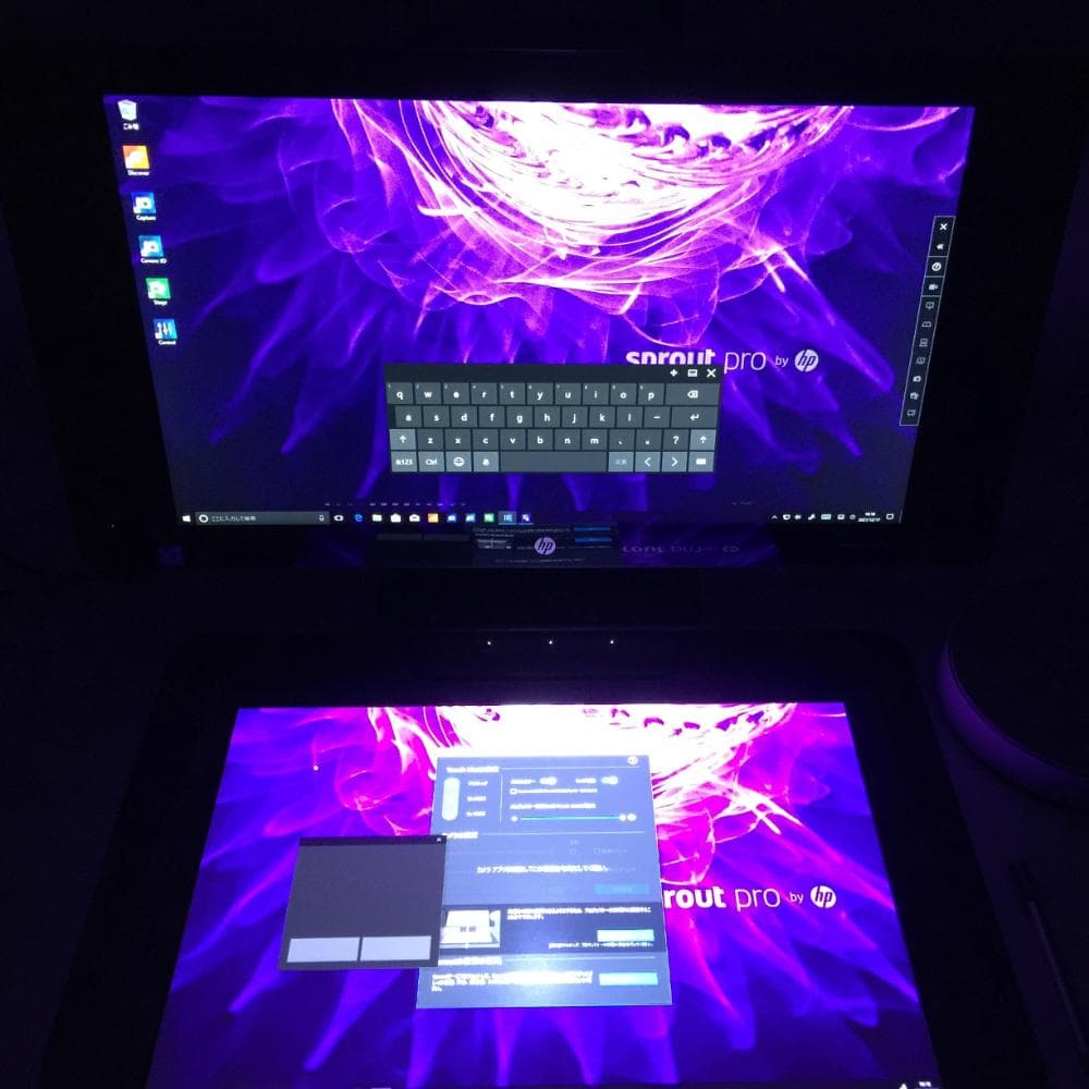 Sprout Pro by HP G2 3Dスキャナプロジェクタッチマット一体型
