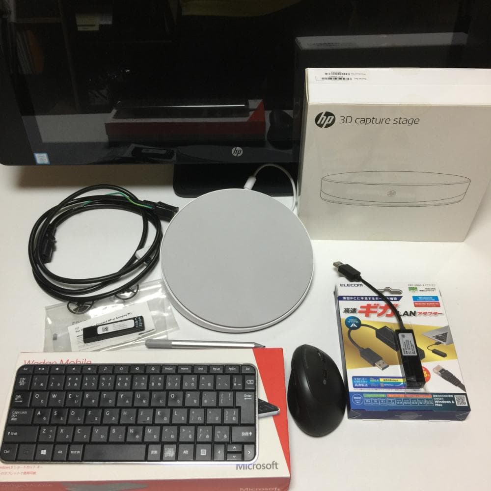 Sprout Pro by HP G2 3Dスキャナプロジェクタッチマット一体型