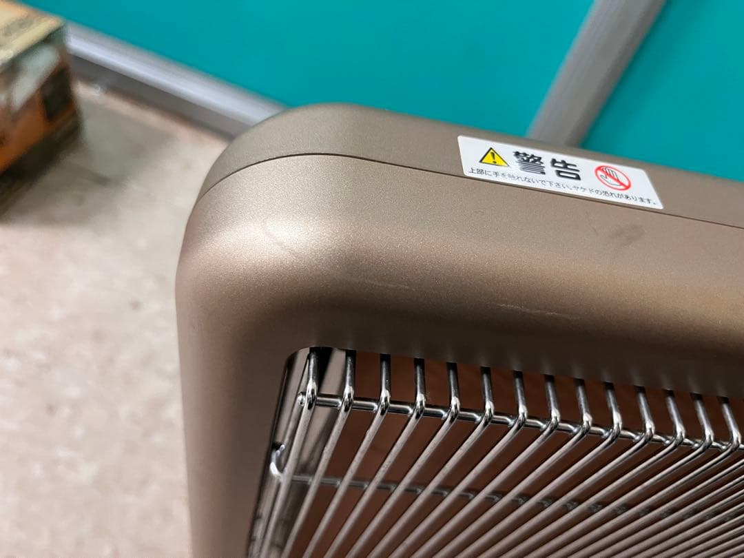 [動作確認済み]遠赤外線暖房器　E800L-TM サンルミエ　タイマー付き