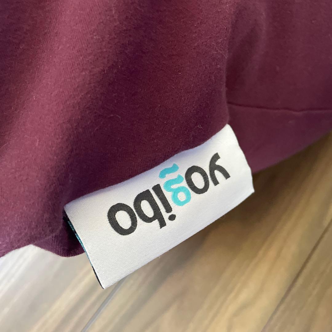 ヨギボー マックス　Yogibo Max パープル